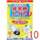 【10点まとめ買い】非常時トイレ ベンリー袋G 防臭袋プラス 5GBI-40V 5回分セット × 10点 災害・断水時に!水がなくても使える! 消臭剤と防臭袋。ニオイWブロック! 【送料込み】