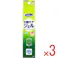 【3点まとめ買い】マウスピュア 口腔ケアジェル ウメ風味 40g入 × 3点 乾いたお口にうるおいを。 ジェルタイプで誤嚥しにくい。 【送料込み】