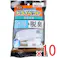 【10点まとめ買い】備長炭ドライペット ふとん用 51g×4シート入 × 10点 しっかり除湿+炭で脱臭! 除湿剤に備長炭と活性炭を特殊配合しているので、湿気をとりながら気になるニオイを脱臭します。 【送料込み】