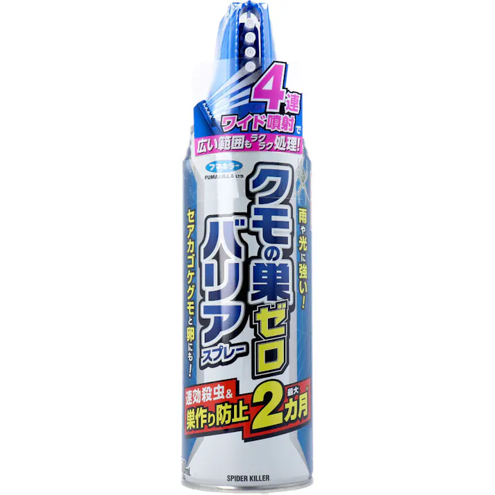 フマキラー クモの巣ゼロバリアスプレー 4連ワイド 屋外用 450mL × 1点 巣作り防止を強化!最大2ヵ月張らせない。 スプレーしておくだけで最大2ヵ月巣を張らせません。 【送料込み】