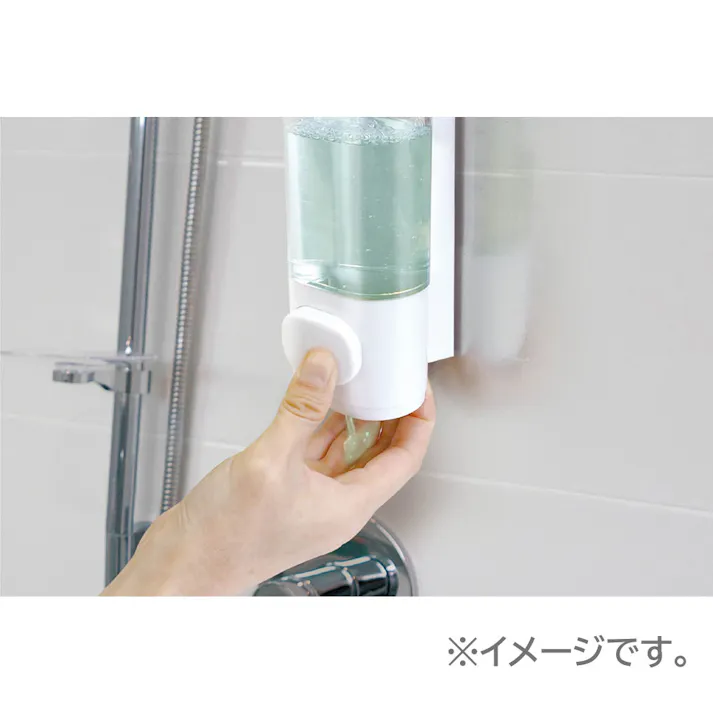 【3点まとめ買い】マグネットソープディスペンサー HAC4171 × 3点 壁掛けタイプでいつもキレイ 床に置かないからボトル底のヌメリを防ぎ衛生的。 【送料込み】