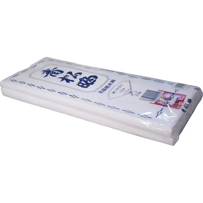 【2点まとめ買い】青松晒 晒し(さらし) 34cm×10m × 2点 綿100%の天然繊維 肌ざわりがソフトで、吸汗性に優れています! 【送料込み】