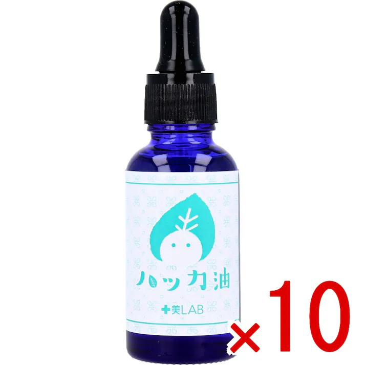 【10点まとめ買い】十美LAB ハッカ油 30mL × 10点 無添加ハッカ油100%。 ハッカは天然の万能薬! 【送料込み】