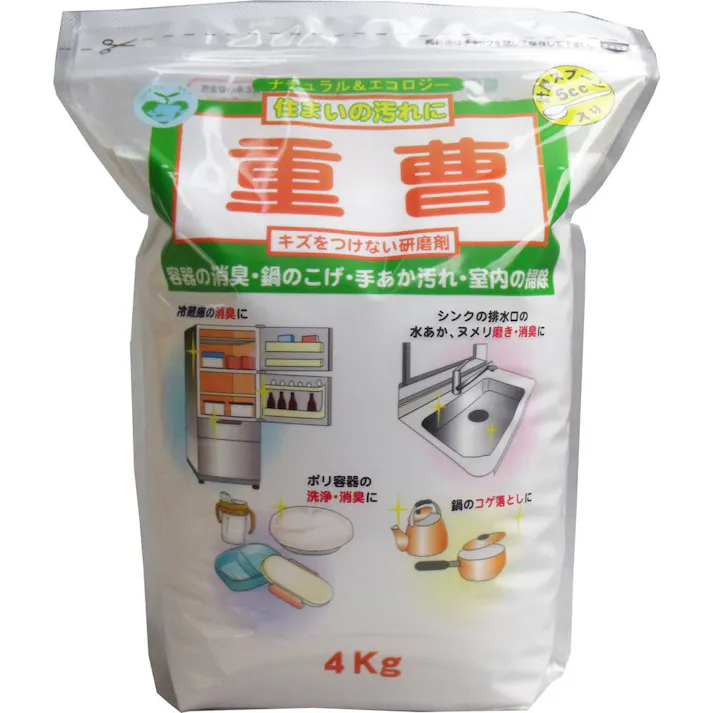 重曹 4Kg × 1点 ナチュラル&エコロジー洗剤 キズをつけない研磨剤!お徳用4Kg! 【送料込み】