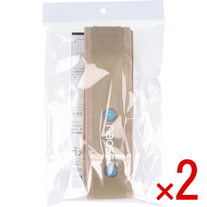 【2点まとめ買い】皮膚感覚 腰naossサポーター ベージュ L-LL × 2点 高機能素材FINEX採用でフィット感抜群! ぶれやすい骨盤周りを、2重のベルトがピンポイントで心地よく引き締める細幅タイプ。 【送料込み】