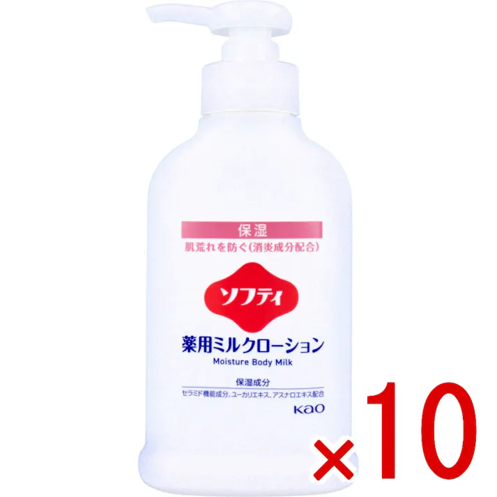 【10点まとめ買い】花王ソフティ 薬用ミルクローション 250mL × 10点 肌荒れを防ぐ(消炎成分配合) 保湿成分:セラミド機能成分、ユーカリエキス、アスナロエキス配合 【送料込み】