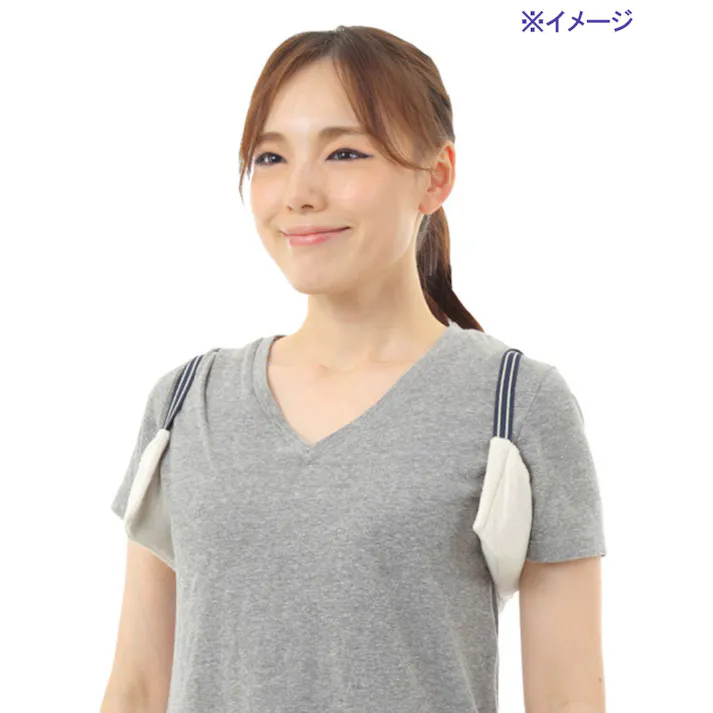【10点まとめ買い】わきの下冷却 わきアイス 大人用2A 男女兼用 WIL2A-24 × 10点 簡単装着!長さ調製O.K.♪ 凍結ジェル袋で冷感長持ち! 【送料込み】