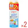 【2点まとめ買い】ピジョン 哺乳びん洗い 詰替用 1.4L × 2点 100%食品用原料成分の哺乳びん洗いです。 野菜も洗える、赤ちゃんの口に入るものをしっかり洗える洗剤です。 【送料込み】