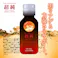 【3点まとめ買い】超純ローション メンズパワー 150mL × 3点 パワフルな男に!確かな潤いと高い持続力。 人気の超純シリーズに、男をアゲるローションが登場です。 【送料込み】