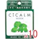 【10点まとめ買い】薬用洗顔石鹸 シカーム 80g × 10点 肌あれ予防+保湿! CICALM(シカーム)は、CICA成分を含む3種類の植物成分と抗炎症成分を配合した日本製の薬用洗顔せっけんです。 【送料込み】
