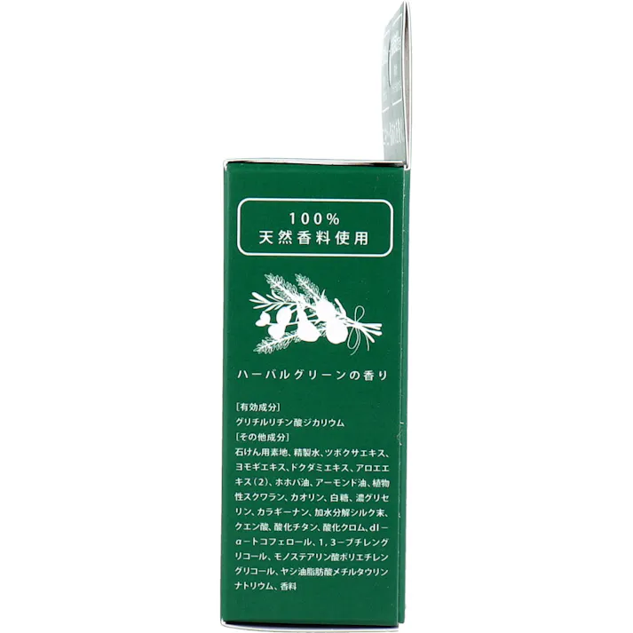 【10点まとめ買い】薬用洗顔石鹸 シカーム 80g × 10点 肌あれ予防+保湿! CICALM(シカーム)は、CICA成分を含む3種類の植物成分と抗炎症成分を配合した日本製の薬用洗顔せっけんです。 【送料込み】