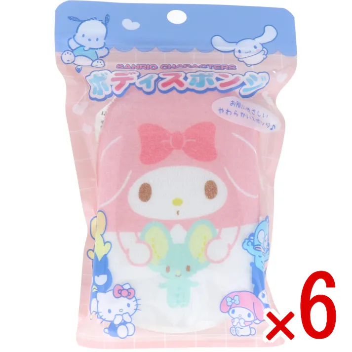 【6点まとめ買い】サンリオキャラクターズ ボディスポンジ マイメロディ 1個入 × 6点 お肌にやさしいやわらかいスポンジ♪ かわいいキャラたちと楽しいバスタイム♪ 【送料込み】