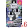 【6点まとめ買い】クルマの消臭力 クリップタイプ タバコ用スカイミント 3.2mL×2個セット × 6点 エアコンの風にのせて、しっかり消臭。 ペアリング消臭効果で、車内をまるごと消臭します。 【送料込み】