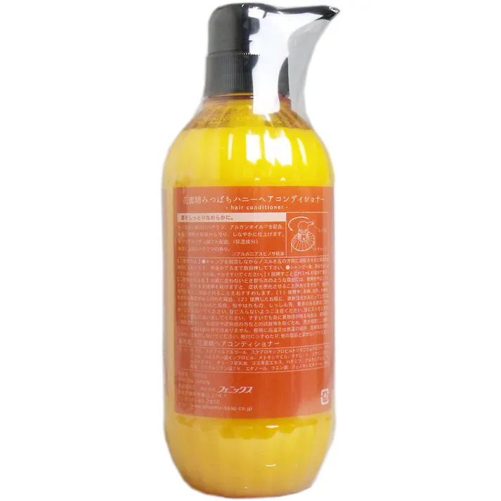 【2点まとめ買い】花蜜精 みつばちハニー ヘアコンディショナー 500mL × 2点 髪をしっとりなめらかに♪ うるおい成分にハチミツ、アルガンオイルを配合! 【送料込み】