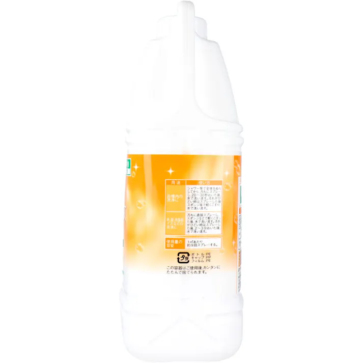 【10点まとめ買い】緑の魔女 泡タイプ バス 詰替用 2L × 10点 泡の力でスッキリ洗浄。 浴槽、風呂釜の材質を傷めず、ガンコな湯アカ、石けんカスを強力に分解し、ヌメリや皮脂汚れも簡単に落とします。 【送料込み】