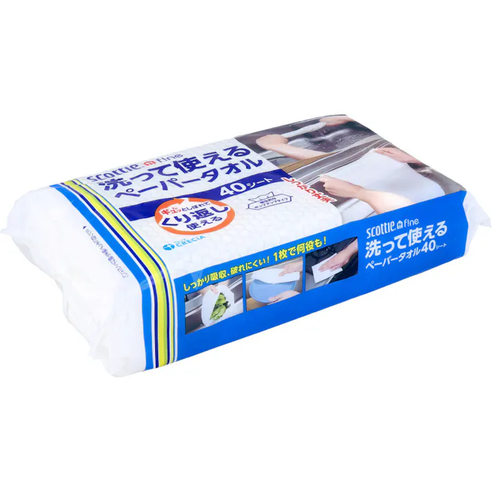 【3点まとめ買い】スコッティファイン 洗って使えるペーパータオル 40シート × 3点 ギュッとしぼれてくり返し使える。 しっかり吸収、破れにくい! 【送料込み】