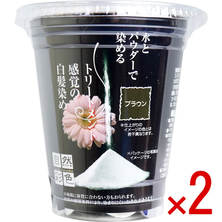 【2点まとめ買い】自然彩色 白髪染め 染美A ナチュラルブラウン 30g × 2点 水とパウダーで染めるトリートメント感覚の白髪染め! 自然な色合いにしっかり染め上げます。 【送料込み】