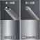 【3点まとめ買い】指先美人 すっぴんネイルツメヤスリ アーチタイプ YB-02 × 3点 しっかり削れる、やさしく削れる。 サビにくいステンレス製です。 【送料込み】