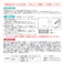 【10点まとめ買い】マスクメーカーが作った網戸フィルター エアクリーン 1m×2m 1枚入 × 10点 帯電効果で花粉をブロック! 網戸に貼るだけで捕集効果が約5倍! 【送料込み】