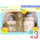 【3点まとめ買い】リッチェル トライ マグセットプレミアム ベージュ × 3点 成長に合わせてトレーニングができるマグ。 パーツを付け替えて、ストローの練習からストロー飲み、コップ飲みへステップアップできるマグセットです。 【送料込み】