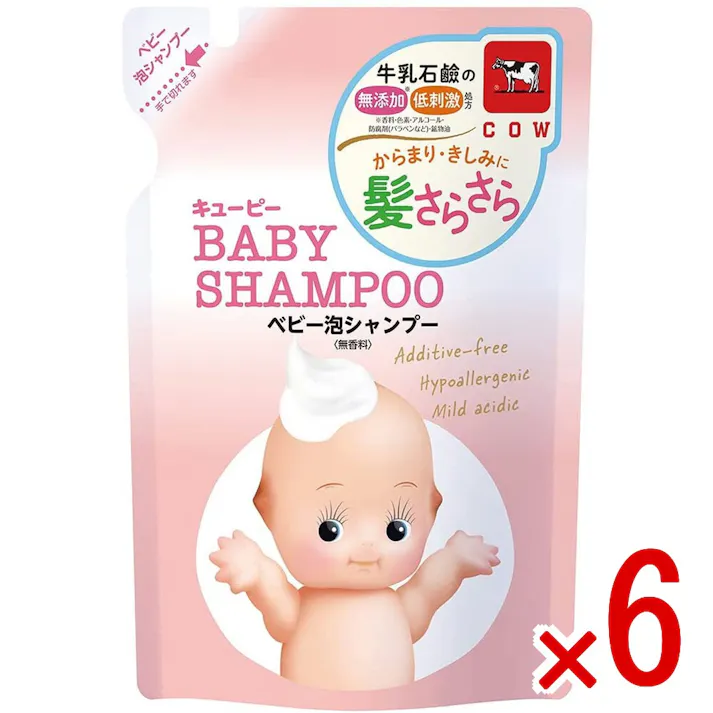 【6点まとめ買い】キューピー ベビー泡シャンプー 無香料 詰替用 300mL × 6点 髪サラサラ♪髪が増えてきたら。無添加&低刺激処方。 ふんわりキメ細かな泡で、赤ちゃんのデリケートな地肌のうるおいを守りながら汗や汚れを洗い流します。 【送料込み】