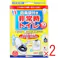【2点まとめ買い】非常時トイレ ベンリー袋G 防臭袋プラス 10GBI-20V 10回分セット × 2点 災害・断水時に!水がなくても使える! 消臭剤と防臭袋。ニオイWブロック! 【送料込み】
