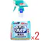 【2点まとめ買い】花王 キッチン泡ハイター 業務用 1000mL × 2点 業務用キッチンハイター内 最強漂白力。※ 厨房用除菌漂白剤。 【送料込み】