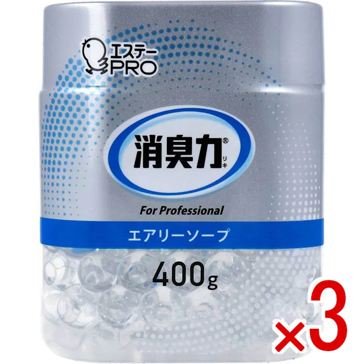 【3点まとめ買い】消臭力 業務用 ビーズタイプ 本体 エアリーソープ 400g × 3点 ハイブリッド消臭テクノロジーを採用。 幅広いニオイを強力に消臭する「ハイブリッド消臭テクノロジー」を 採用した業務用消臭剤です。 【送料込み】