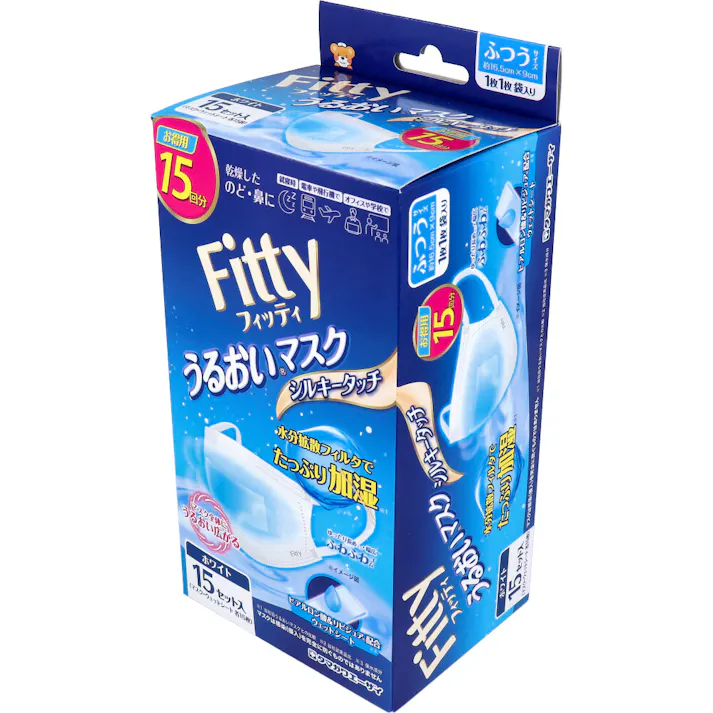 【3点まとめ買い】フィッティ うるおいマスク シルキータッチ ふつうサイズ ホワイト 15セット入 × 3点 マスク全体にうるおい広がる。 水分拡散フィルタでたっぷり加湿(※)。 【送料込み】