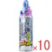 【10点まとめ買い】フマキラー クモの巣ゼロバリアスプレー 4連ワイド 屋外用 450mL × 10点 巣作り防止を強化!最大2ヵ月張らせない。 スプレーしておくだけで最大2ヵ月巣を張らせません。 【送料込み】