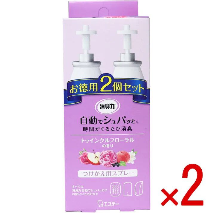 【2点まとめ買い】消臭力 自動でシュパッと つけかえ用スプレー トゥインクルフローラル お徳用2個セット × 2点 いつでもフレッシュな空間つづく♪ 時間が来るたび、『シュパッと』消臭!いつでもフレッシュな空間がつづきます。 【送料込み】
