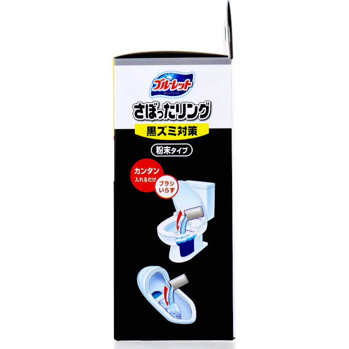 【6点まとめ買い】ブルーレット さぼったリング 黒ズミ対策 3包入 × 6点 さぼったリングをこすらずに落とす! 粉末発泡タイプ。1包を入れるだけで、こする必要もなく簡単です 【送料込み】