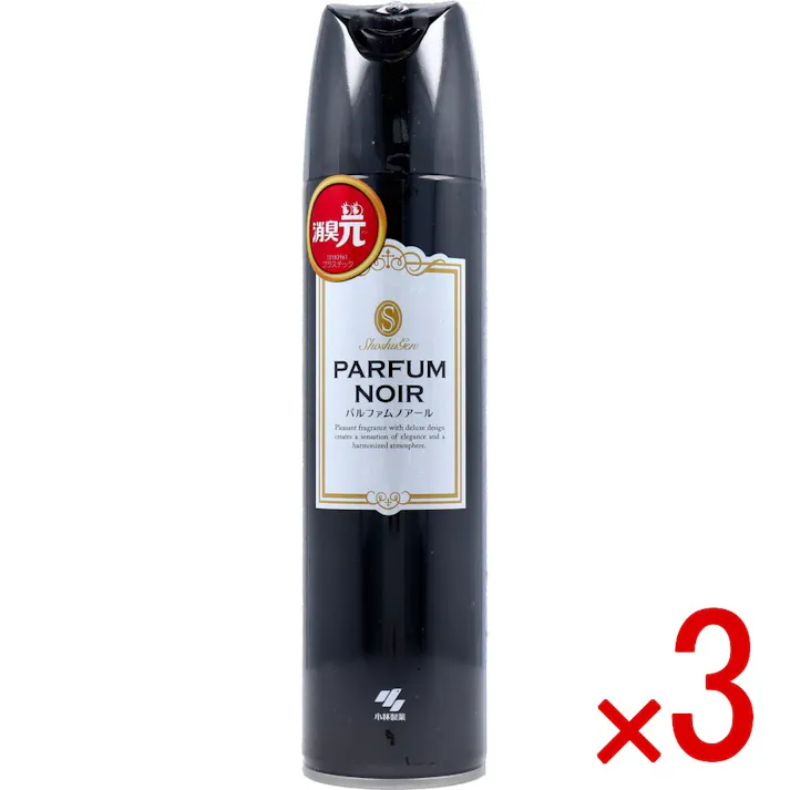 【3点まとめ買い】消臭元スプレー トイレ用 パルファムノアール 280mL × 3点 イオンパワーとワイド噴射でトイレの後の悪臭を瞬間消臭するトイレ用消臭スプレーです。 パルファムノアール温かみのある上品な甘さを表現したライトオリエンタル調の香りです。 【送料込み】