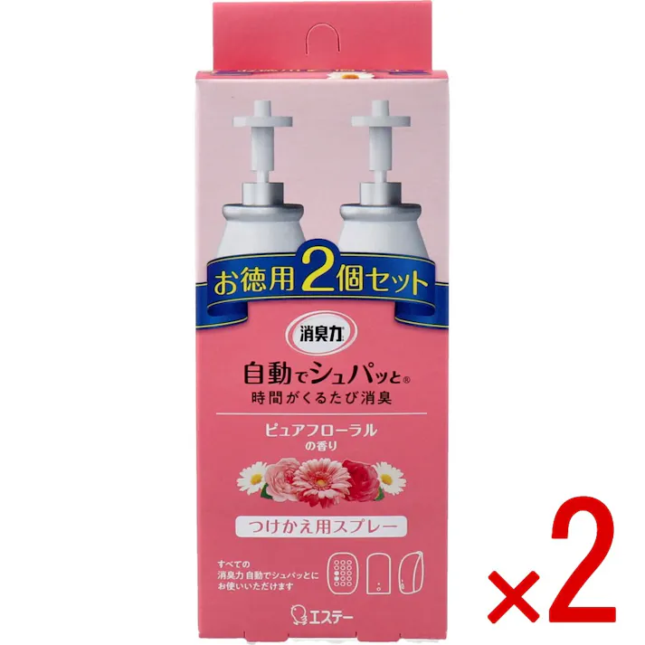 【2点まとめ買い】消臭力 自動でシュパッと つけかえ用スプレー ピュアフローラルの香り お徳用2個セット × 2点 いつでもフレッシュな空間つづく♪ 時間が来るたび「シュパッと」消臭!いつでもフレッシュな空間がつづきます。 【送料込み】