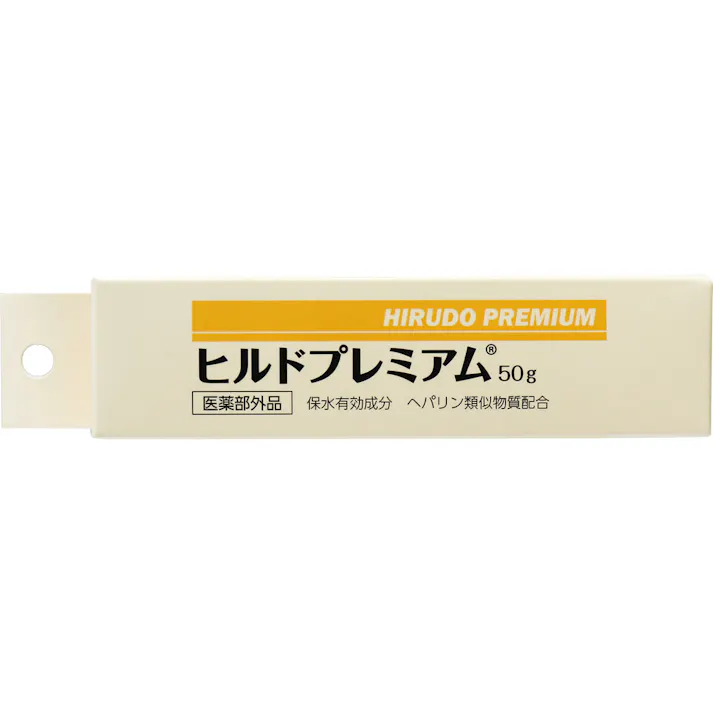 【2点まとめ買い】ヒルドプレミアム 乾燥肌用薬用クリーム 50g × 2点 保水有効成分 ヘパリン類似物質配合。 皮膚の乾燥による肌荒れをストップ! 【送料込み】