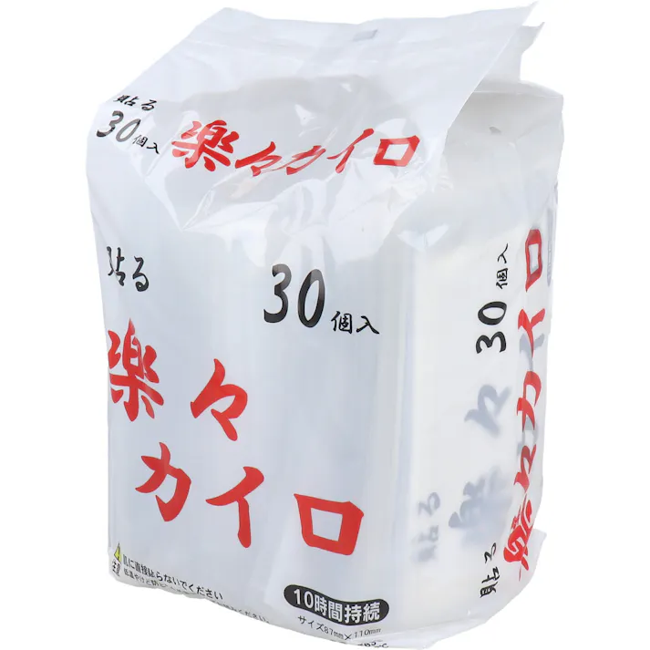 【10点まとめ買い】貼る 楽々カイロ 10時間持続 30個入 × 10点 10時間持続。 サイズ 87mm×110mm。 【送料込み】