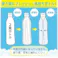 【10点まとめ買い】無添加生ボディソープ 460mL × 10点 親子で使える無添加生ボディソープ。 酸化劣化を防ぐボトルでフレッシュ長持ち。 【送料込み】