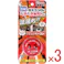 【3点まとめ買い】激落ちくん IH・コンロ用クリーナー 35g × 3点 IH・ガスコンロのベタベタ油汚れに! ピンポイントでしっかり磨けるペーストタイプ! 【送料込み】