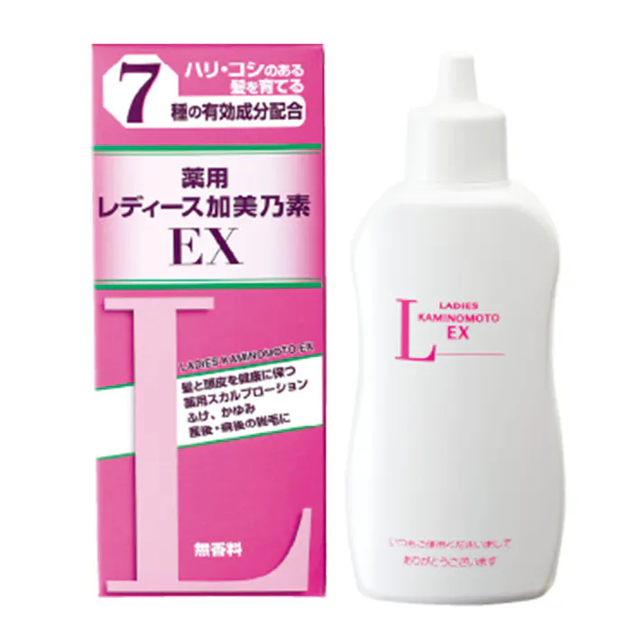 【3点まとめ買い】薬用レディース加美乃素EX 無香料 150mL × 3点 ハリ・コシのある髪を育てる7種の有効成分配合 抜け毛予防を主目的とした髪のエイジングケア※のための無香料スカルプローション。 【送料込み】