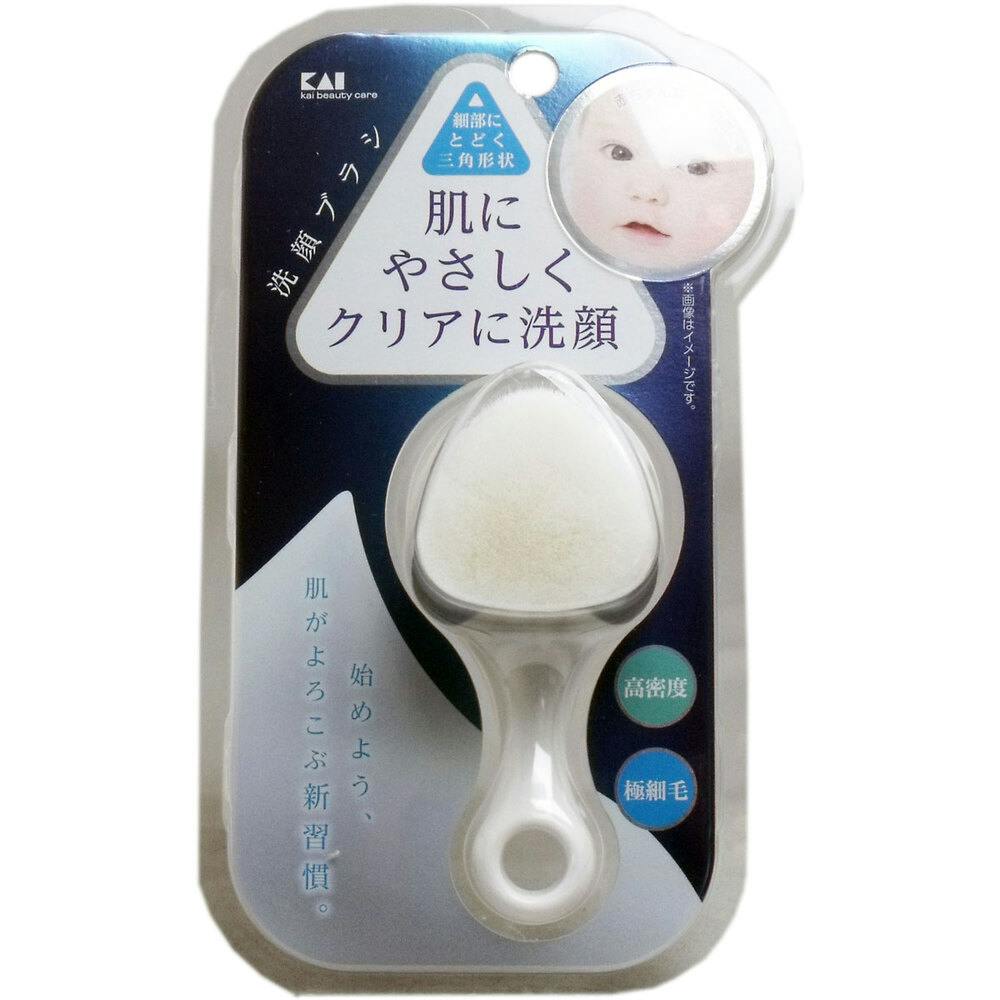 洗顔ブラシ ホワイト/ブルー 高密度洗顔ブラシ KQ-2021 × 1点 肌にやさしくクリアに洗顔！ 毛穴の奥