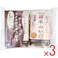 【3点まとめ買い】自然派石けん 米ぬか 100g×2個パック × 3点 しっとり潤いたいお肌にもちもちな洗い上がり。 オーガニックのコメヌカ油(保湿成分)がお肌に浸透し、角質層まで潤します。 【送料込み】
