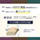 【3点まとめ買い】自然派石けん 米ぬか 100g×2個パック × 3点 しっとり潤いたいお肌にもちもちな洗い上がり。 オーガニックのコメヌカ油(保湿成分)がお肌に浸透し、角質層まで潤します。 【送料込み】