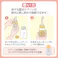 【2点まとめ買い】ピジョン 離乳スプーン R × 2点 こぼさずラクにお口に運べる♪スプーンデビューに! ボトルとスプーンがひとつになった離乳アイテム。 【送料込み】