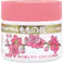 ピンクのハンドクリーム 薬用 ももの花 70g × 1点 ビタミンE配合。 保湿剤:桃の葉エキス・ビタミンC誘導体。 【送料込み】