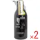 【2点まとめ買い】黒染 ヘアパック 500mL × 2点 髪を傷めず自然な黒髪へ♪ イオン吸着処方で髪の表面を着色するヘアパック! 【送料込み】