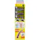 マッシーニ クイックヘアカバースプレー ソフトセット ブラック 140g × 1点 髪が増えてみえる! 地髪を活かしたナチュラルな仕上がり。 【送料込み】