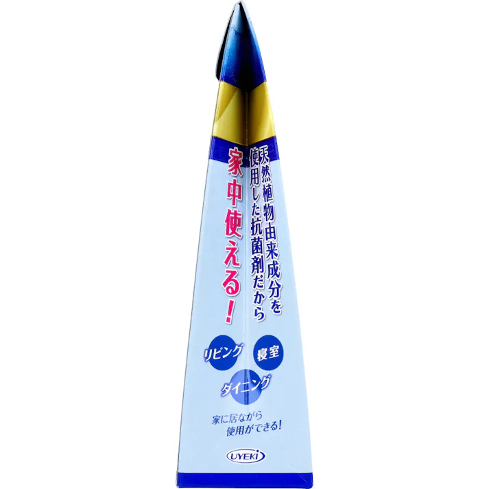 加湿器の除菌タイム スティックタイプ 活性炭 無香料 5g×2包入 × 1点 袋のままポンと入れるだけ! 加湿器のタンクの中には雑菌がいっぱい!! 【送料込み】