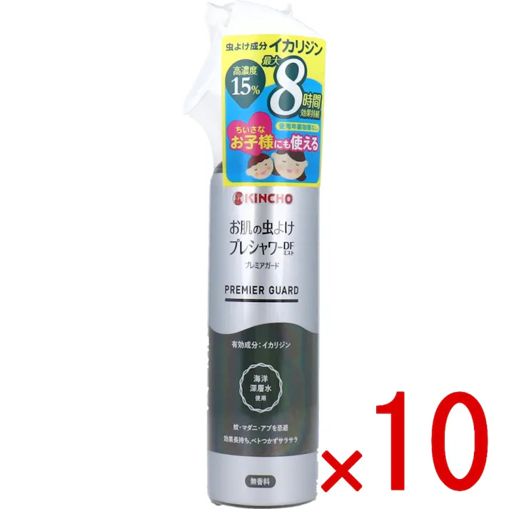 【10点まとめ買い】金鳥 お肌の虫よけ プレシャワーDFミスト プレミアガード 無香料 120mL × 10点 小さなお子様にも使える♪ 効きめ長持ち、ミストタイプの虫よけスプレー!有効成分「イカリジン」を高濃度に配合しました 【送料込み】