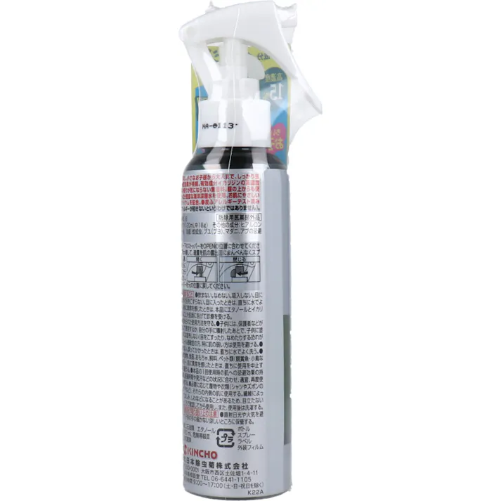 【10点まとめ買い】金鳥 お肌の虫よけ プレシャワーDFミスト プレミアガード 無香料 120mL × 10点 小さなお子様にも使える♪ 効きめ長持ち、ミストタイプの虫よけスプレー!有効成分「イカリジン」を高濃度に配合しました 【送料込み】
