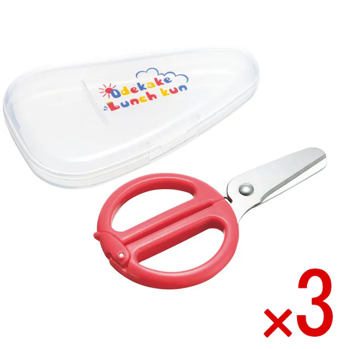 【3点まとめ買い】リッチェル おでかけランチくん サクッと切れる離乳食はさみ ケース付 × 3点 大人の食事を食べやすく取り分け! 切りにくい肉や葉野菜、きのこ類を細かく切ることができます。 【送料込み】